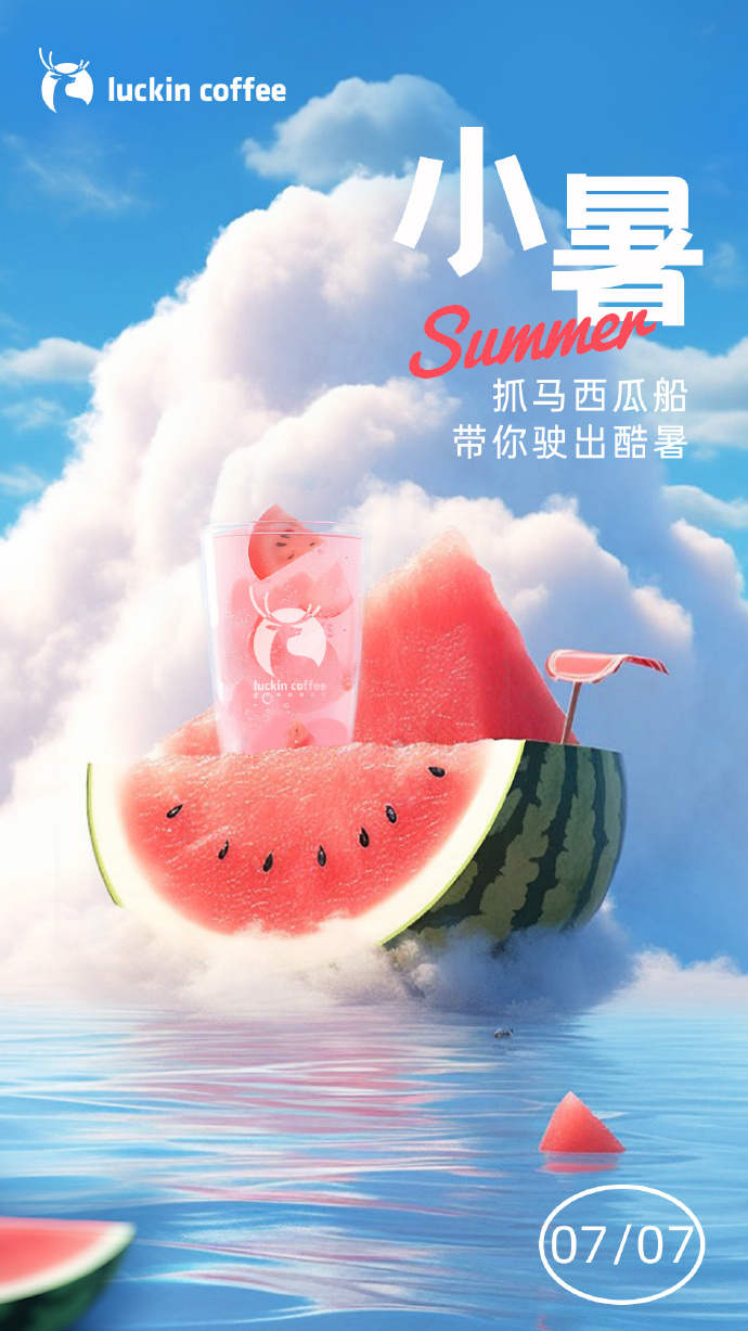49699cec-4608-4c2b-8a74-077683c7c15b.png