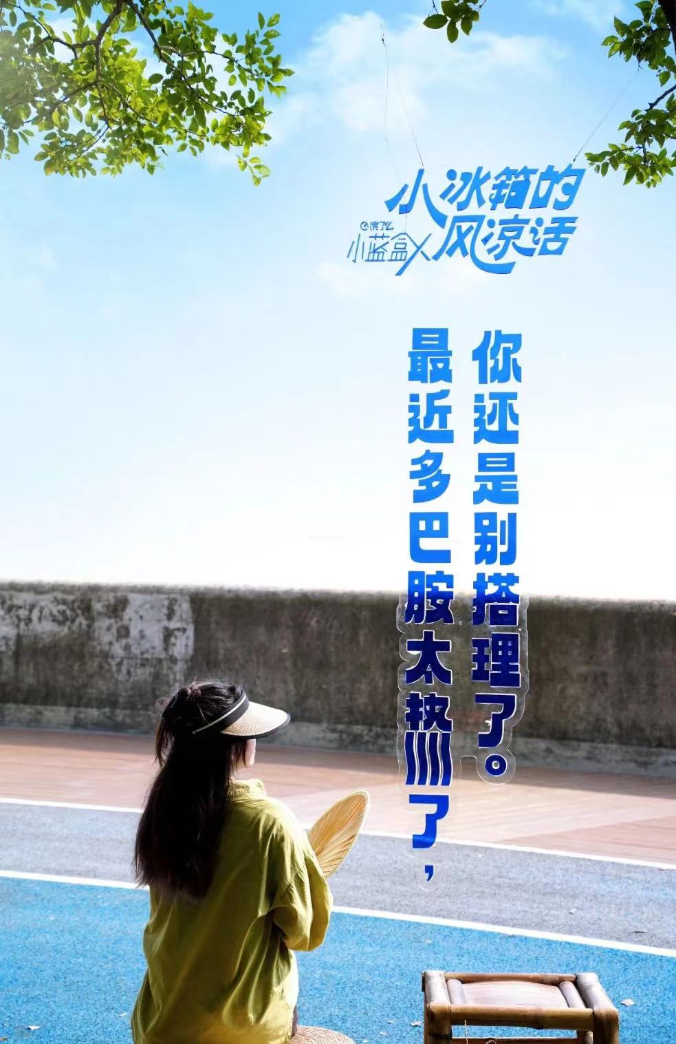 4c08ca77-a67d-4e30-88ac-4d7b632e6c04.jpeg