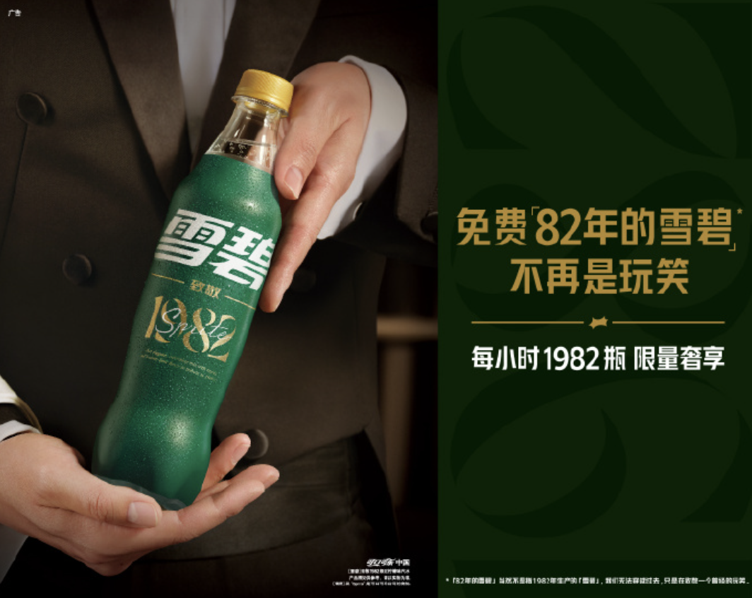 4c32e43e-21de-4d04-b2be-81750712060a.png