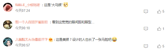 4cb51f58-d4de-462a-8dcd-c9a3652d471a.png