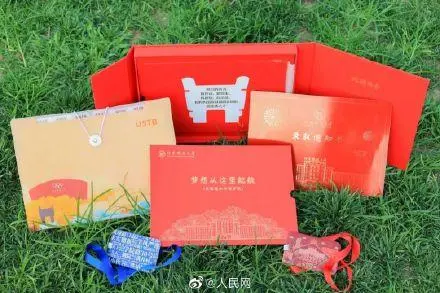 4cd69248-d765-4268-bcce-218f78410779.png