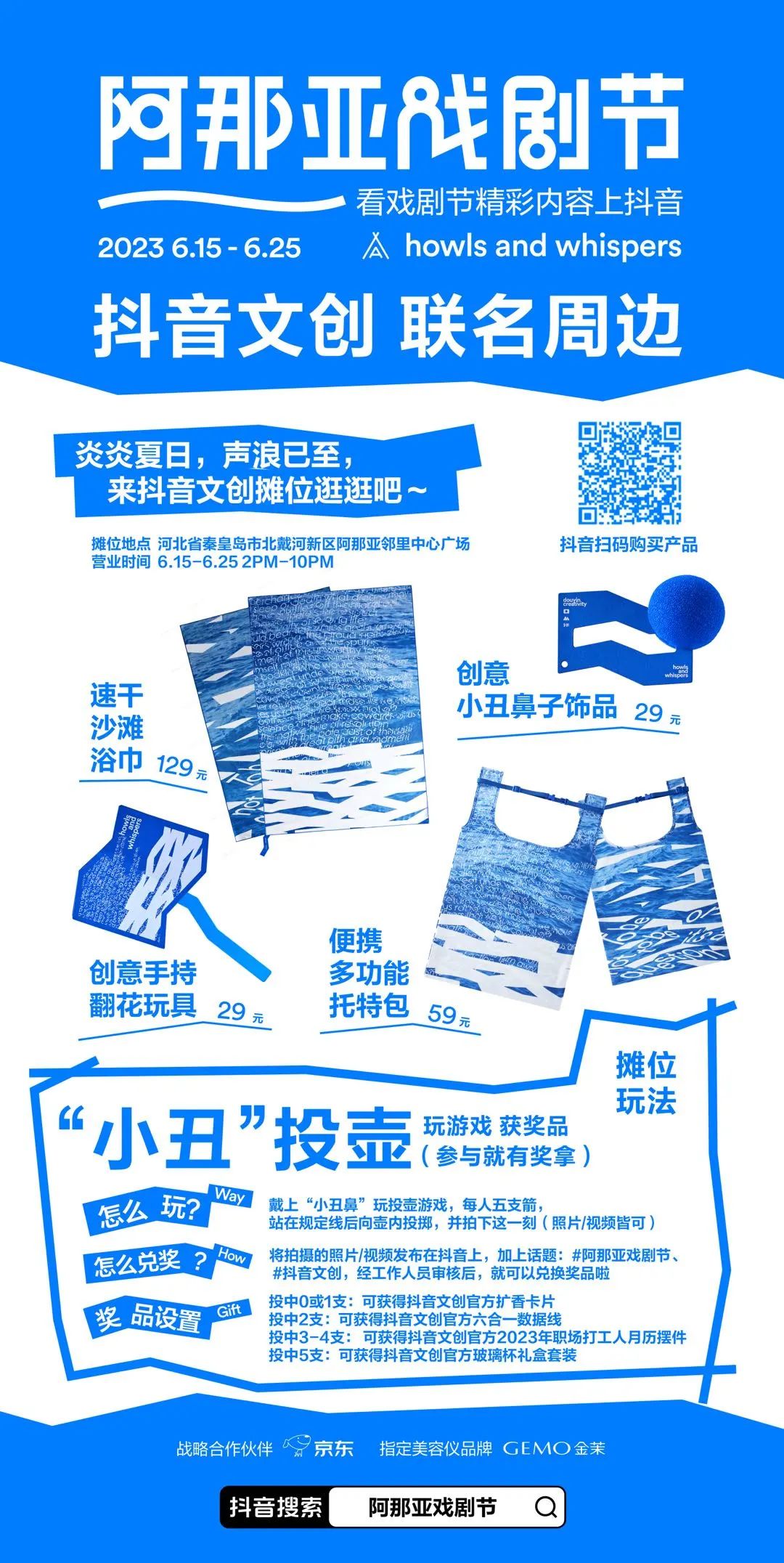 4ce7b103-081c-4c03-a1e8-45fe6d0cb0c9.jpeg