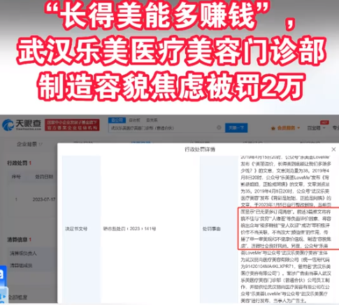 502bbb62-c927-46ab-998a-1dbcf46d0108.png