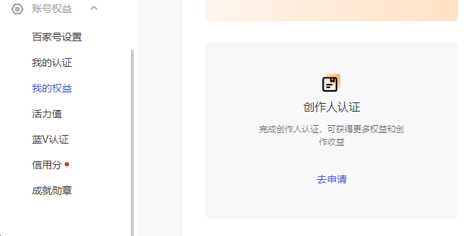 618ace1d-1b96-4c83-a236-b836c589f2b6.png