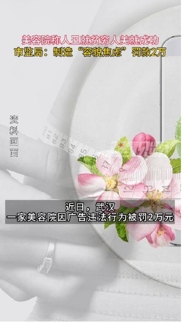 65be369d-ca6d-4bee-ac41-120d3cb992d1.png