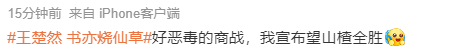 694c7a05-165e-46a9-a2f9-48f593145f3a.png