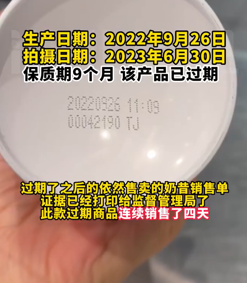 7121bff3-a75f-4e5d-afff-f307f0194789.png