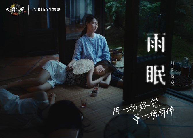 7598ca97-0a83-4f59-947a-bffc02eec1c4.jpeg