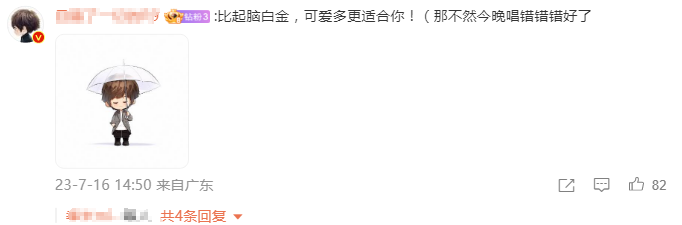 798027cc-44d3-44b3-88e1-d608c4889e36.png