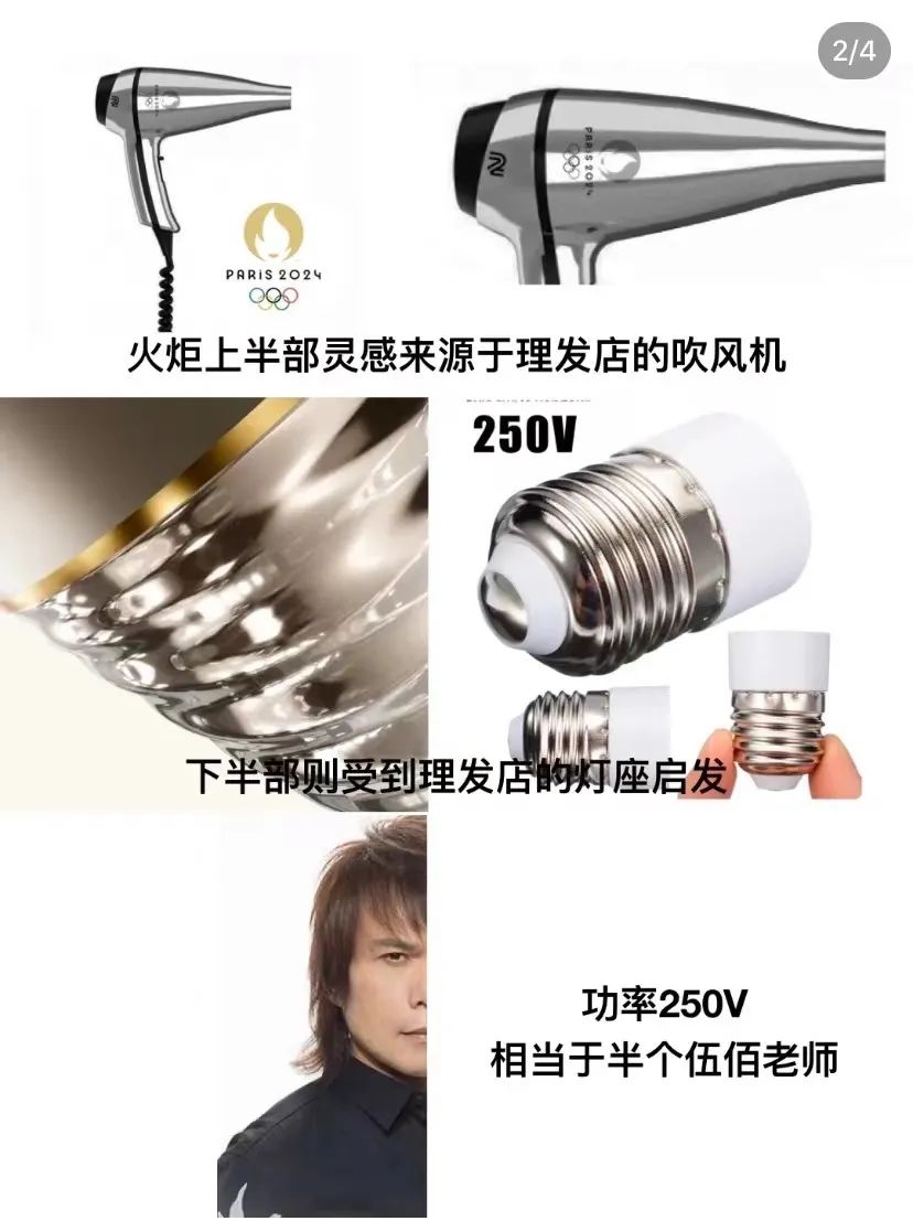 800372ee-03a5-4f3c-bbad-3e2d72bfc505.jpeg