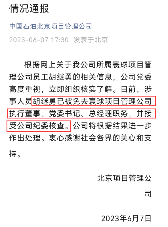 817914cc-2db1-4870-9b2e-ee08f4c3bd78.png