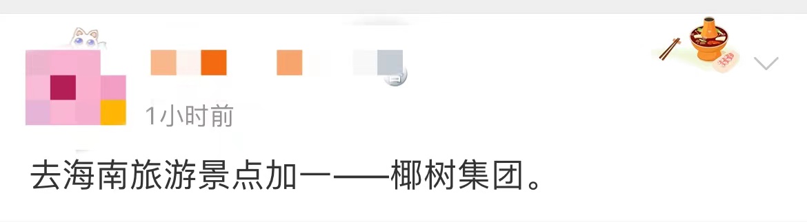 824b8878-ef1b-4d0f-bfc2-d0911d9fa644.jpeg