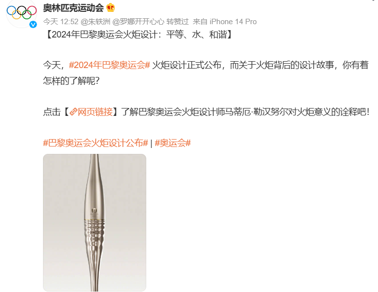 835c8c65-a769-4455-8f4e-d57cc8264345.png