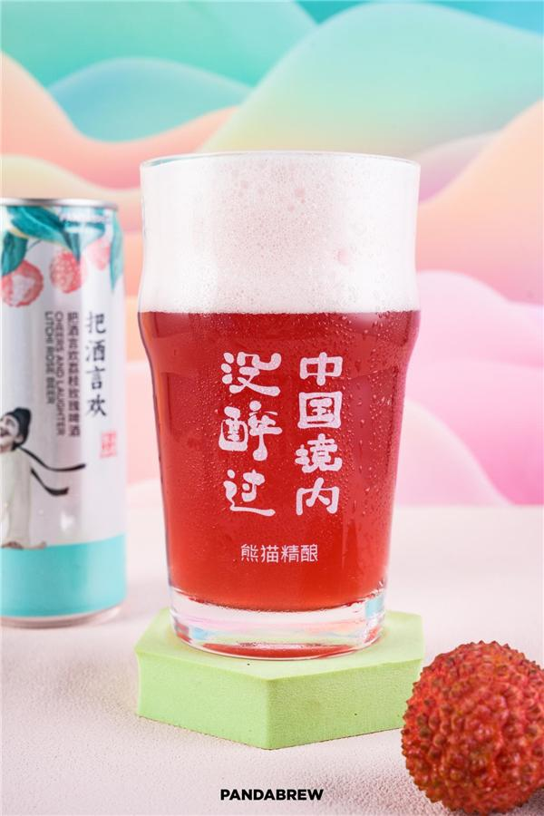 85d6f0a4-ed81-4d55-9ff7-cf7575dfc7e5.png