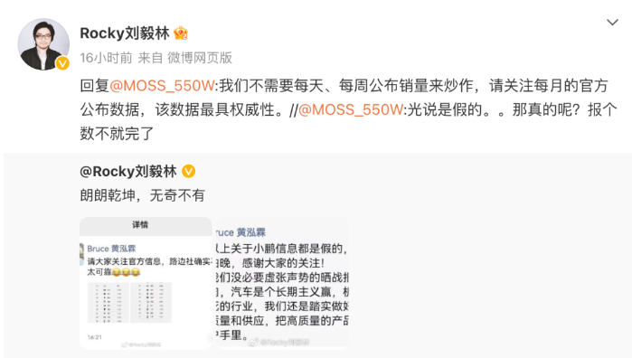 8a1c9d92-ad0f-4185-8774-959a27e48e1a.png
