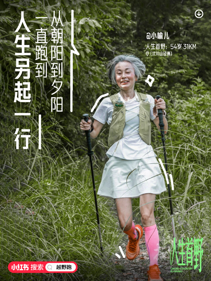 8b967a29-4d06-4728-af70-2adb40787310.jpeg
