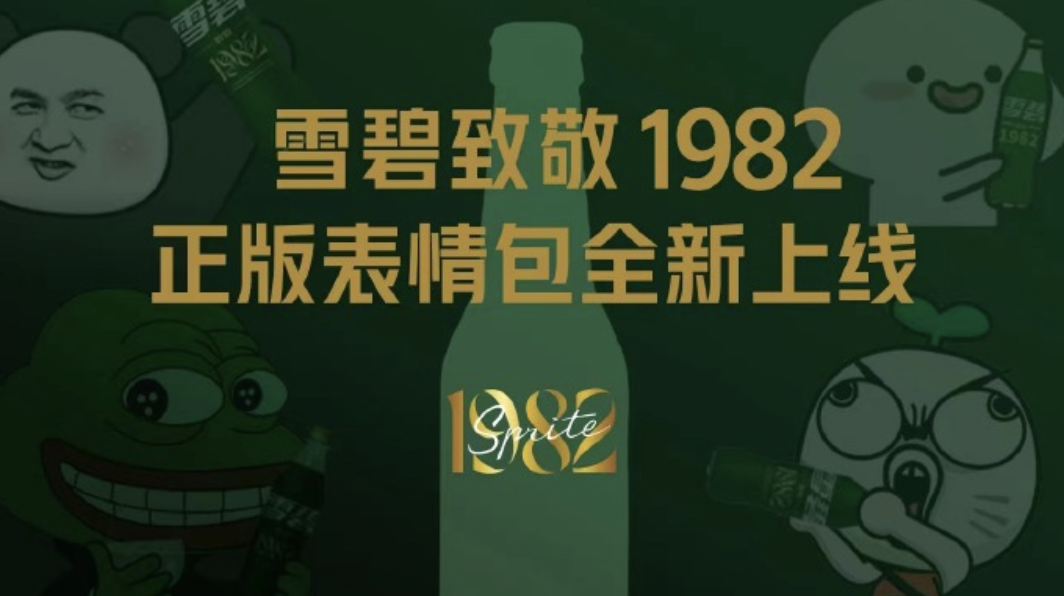 8f86cf46-7125-40b8-8961-56e66f8446c2.png