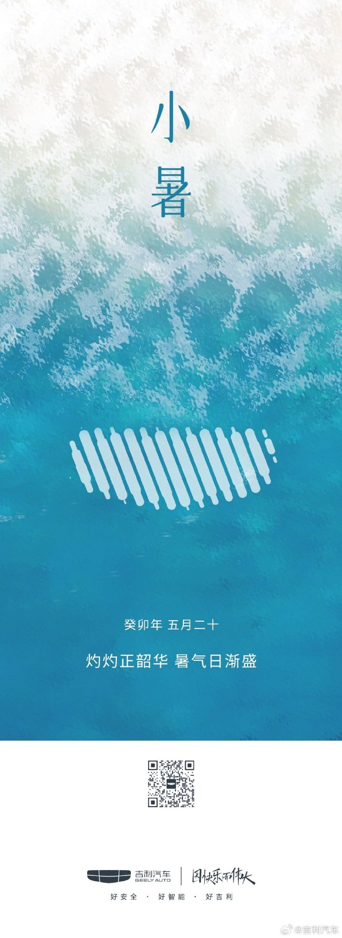 9262c5e5-0b15-4f67-8359-74a14dccbf47.png