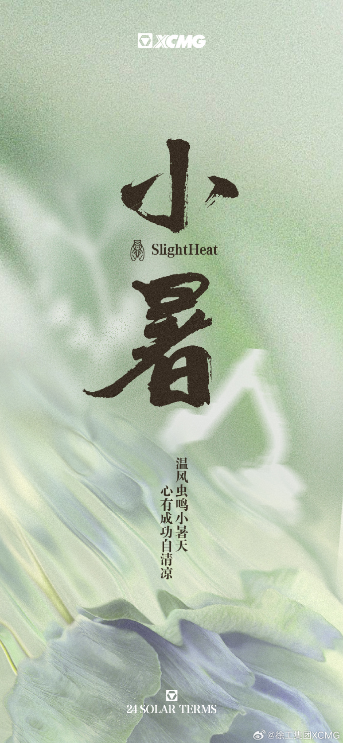 964a2474-8d1d-497a-b8d2-fe0f1ad15dc1.png