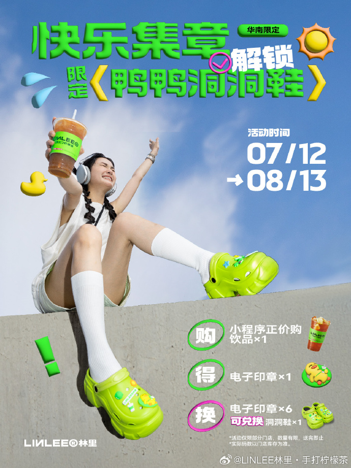 994d7ff9-063a-465f-ad9d-2984845603cc.jpeg