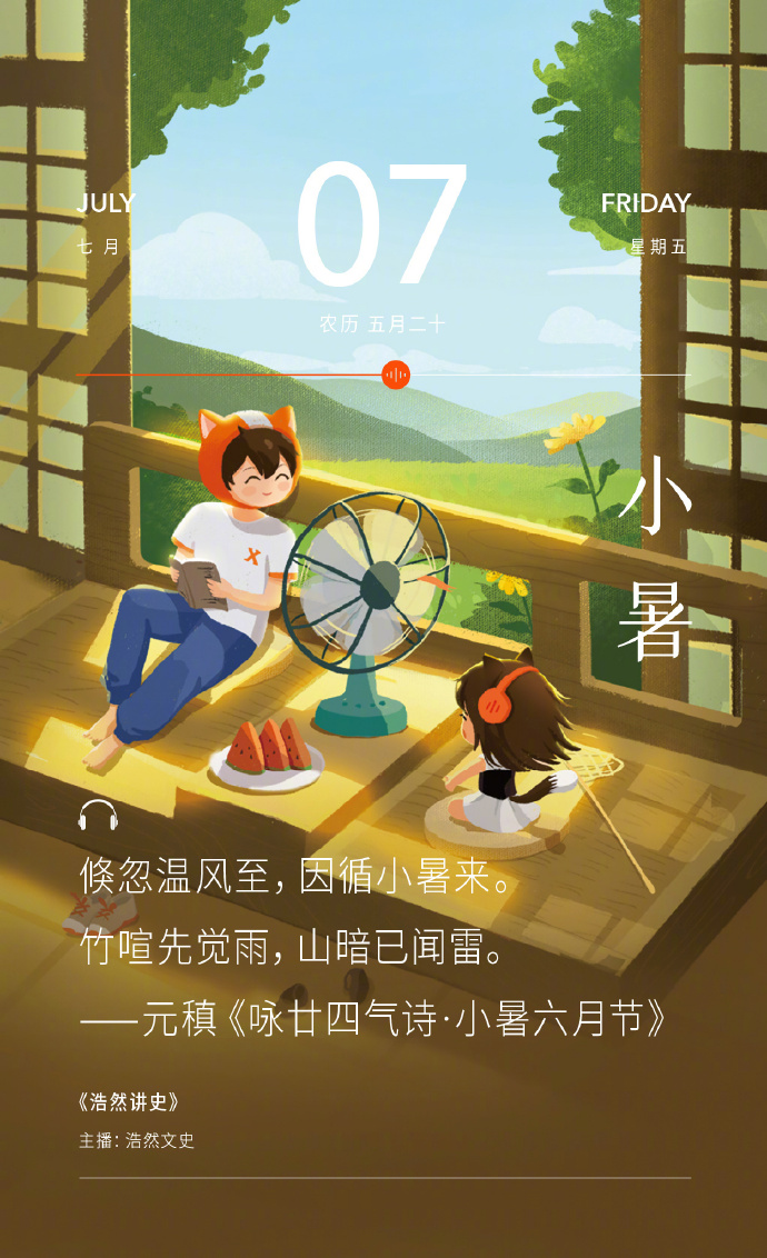 9e9833c2-5cd5-43a5-8fb6-e206b495987f.png
