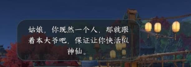 a86f9c7d-d7d2-42be-b6bf-ebd684c4dd74.jpeg