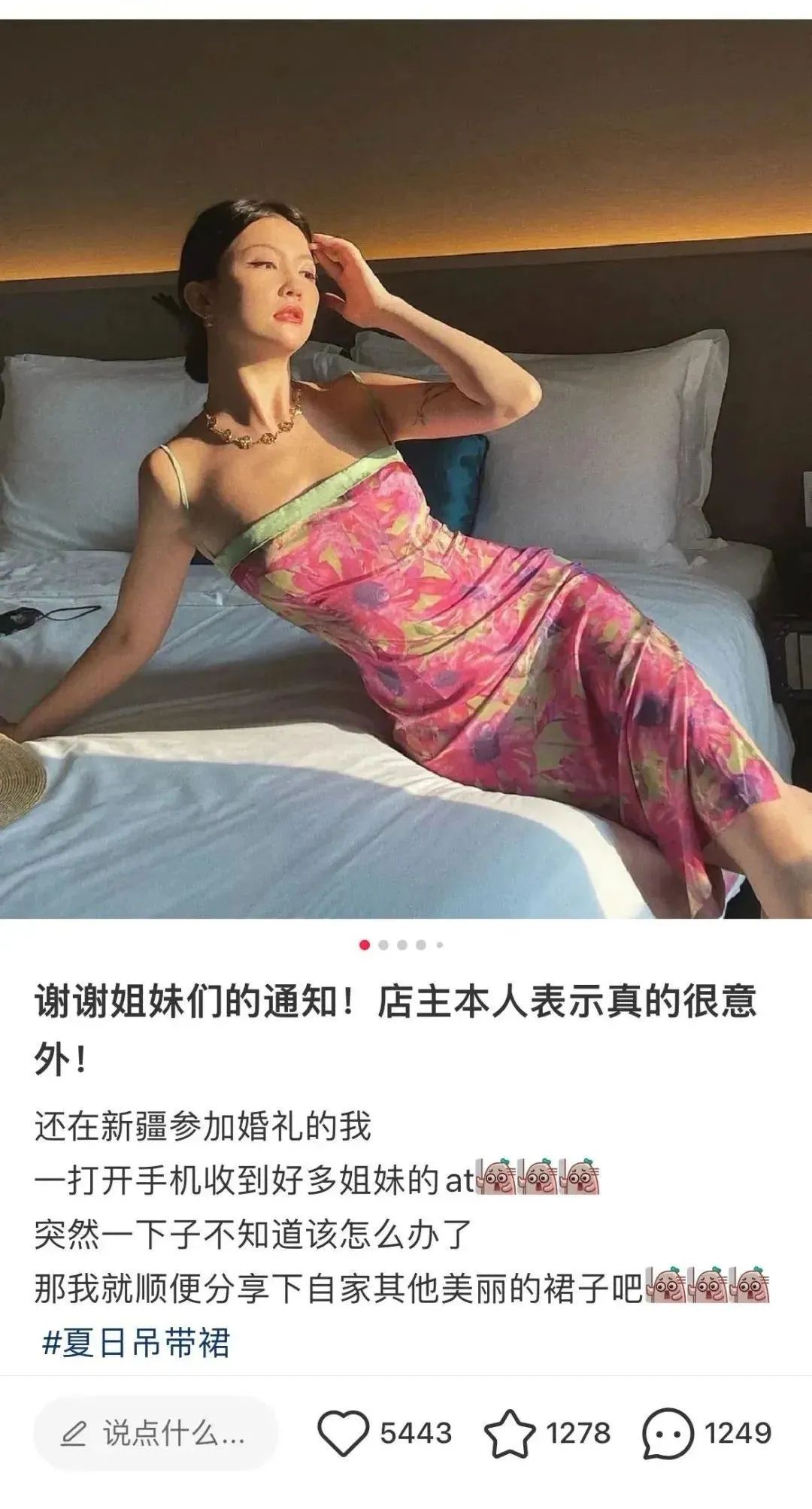 ab8a78ac-64a7-438d-aae0-967f32a72165.jpeg