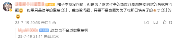 ac3d4c2e-0acb-477a-9232-93524150f692.png