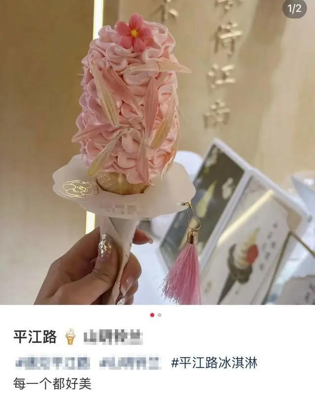 b0e9e0bf-43e8-47e1-a65c-2c841d925959.png