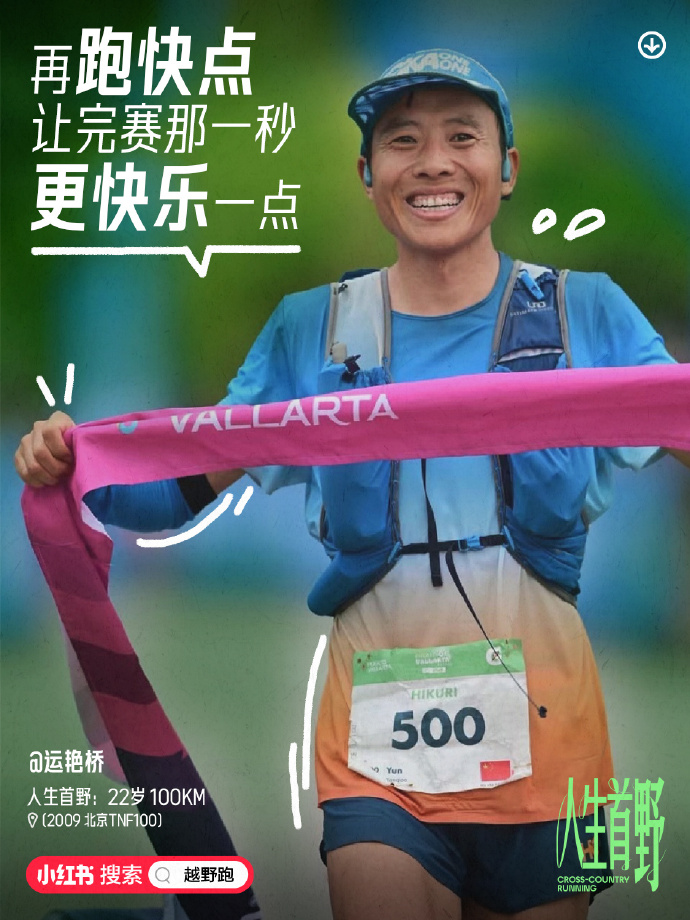 b2881006-290b-4dce-9f6c-5c4aeef65411.jpeg