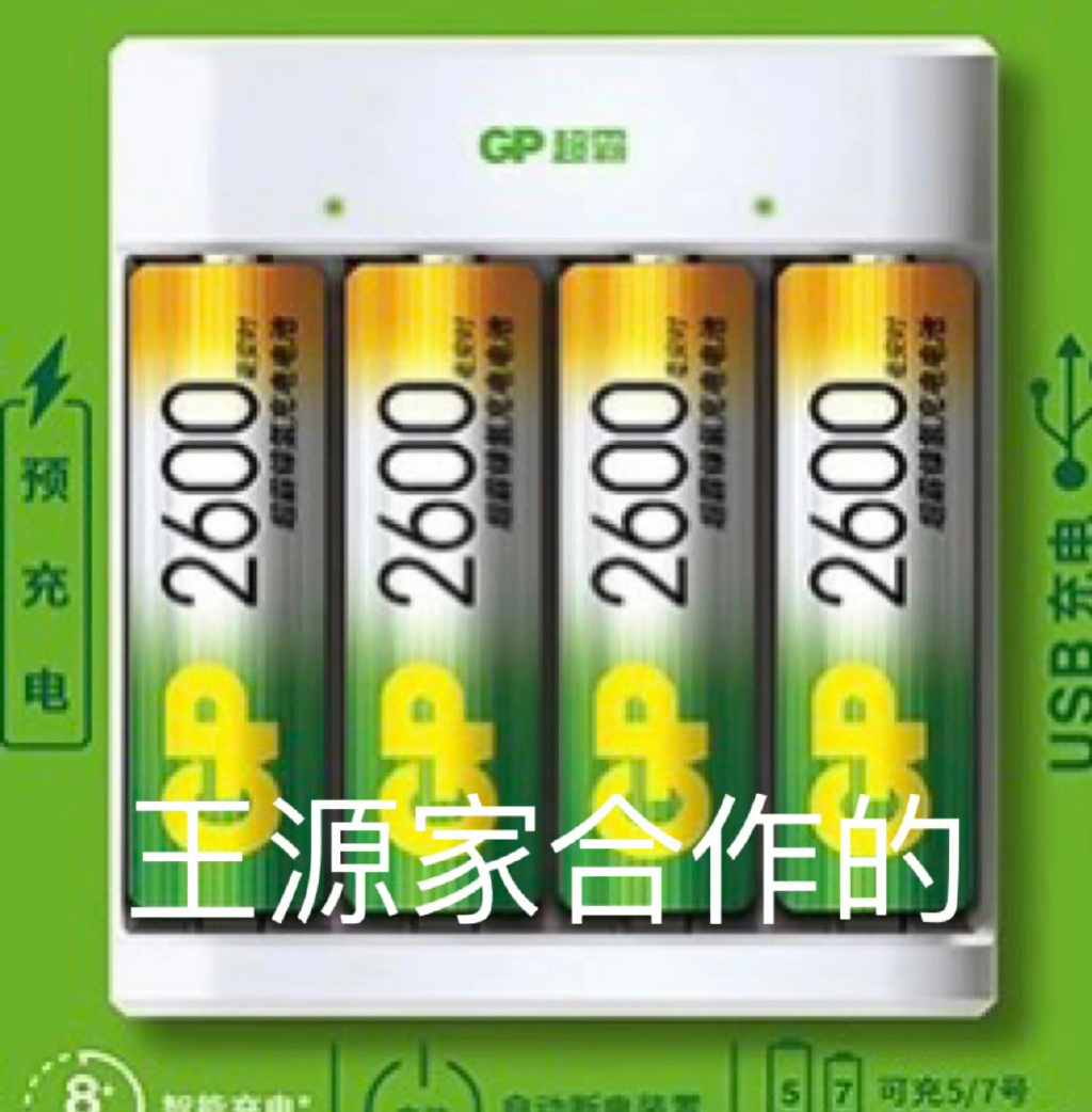 b3717496-e7bc-4b28-a86f-0f1e8ff74ec1.jpeg