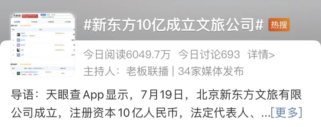 b5578bfa-ca0d-422c-9eec-62df980eb7fb.jpeg