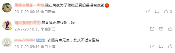 b7f15be6-b67e-4727-88e3-24abcb9b4fac.png