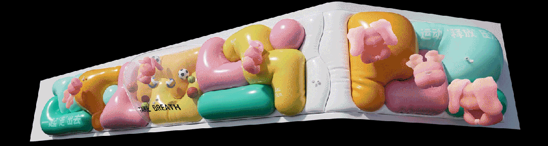b9e92228-2f74-490a-8b74-e7fa36c8cec7.gif