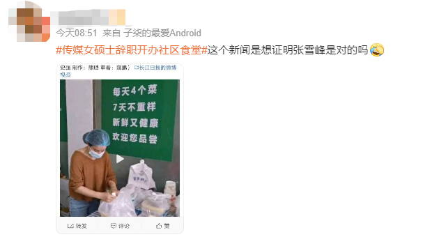 babcd72b-a314-4033-a3e9-b24222865583.png