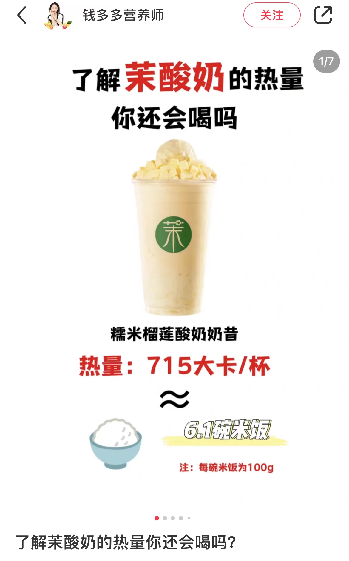 bad7d04d-cf30-45d4-955b-40aa43dc5bfd.jpeg
