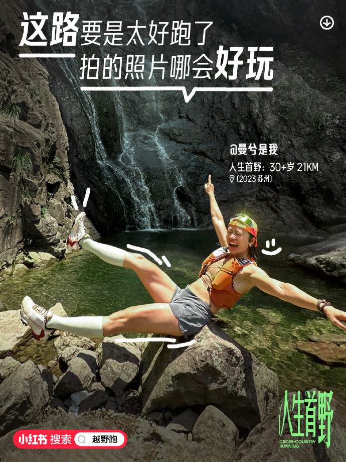 bd616e04-cd36-4e06-bd06-0b2511b08678.jpeg