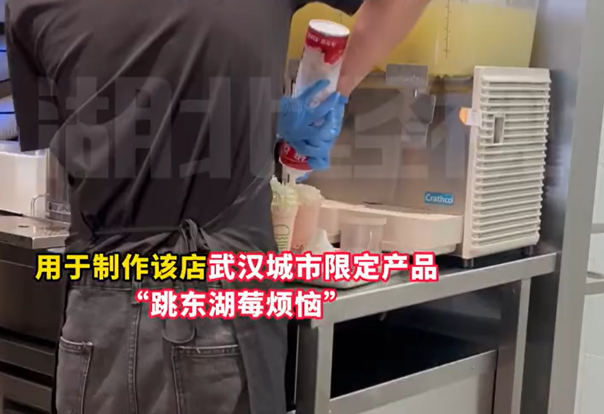 c1c1e422-6d4e-4a90-9094-ae47a364043d.png