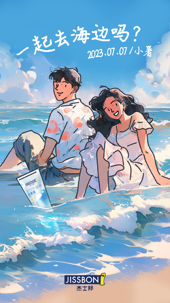 c974da12-134d-4680-9bbc-bff0670d1d90.png
