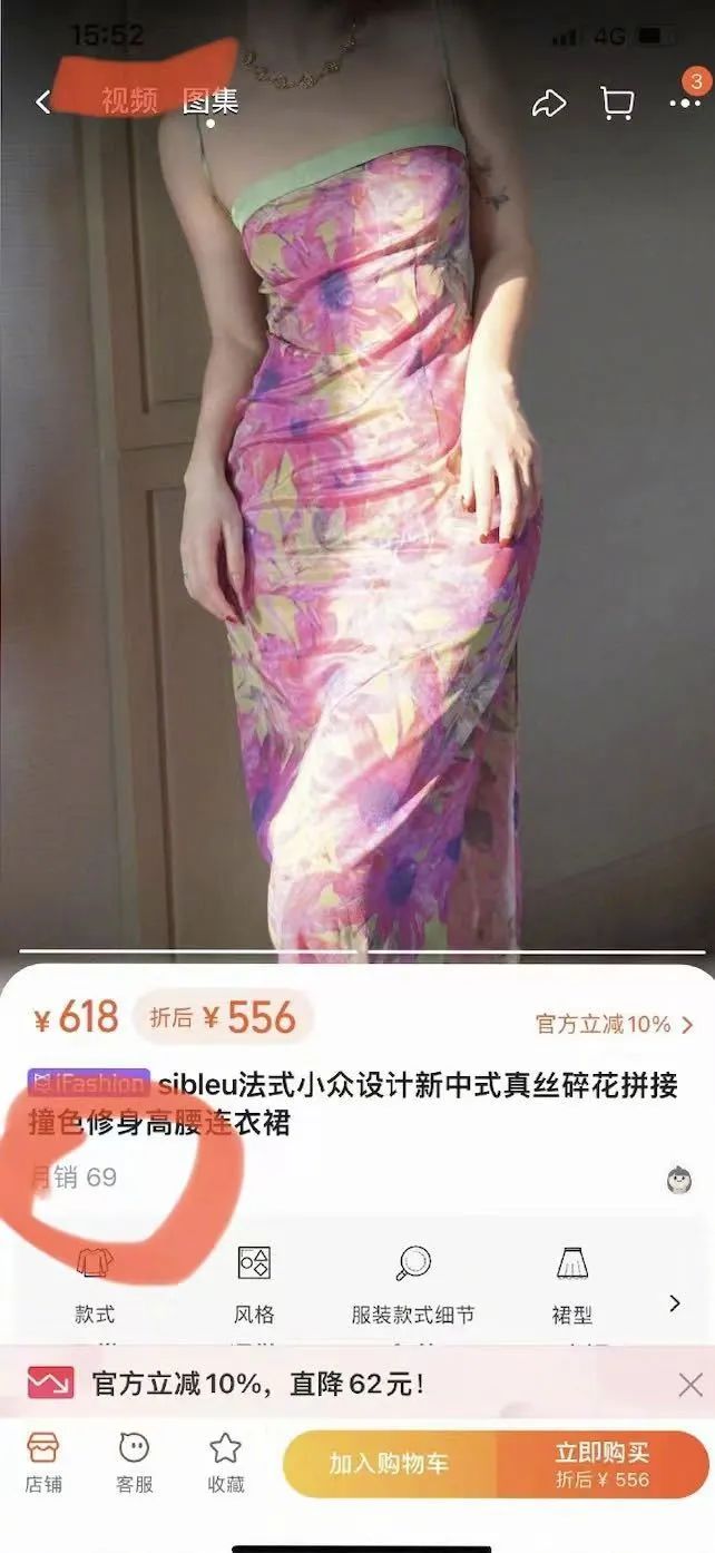 cb1b3297-5a30-4f5b-885a-8c2dd4fb9885.jpeg