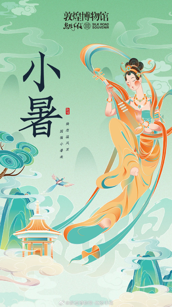d6ac87b3-21bf-471a-a8c2-7bde179bc73f.png