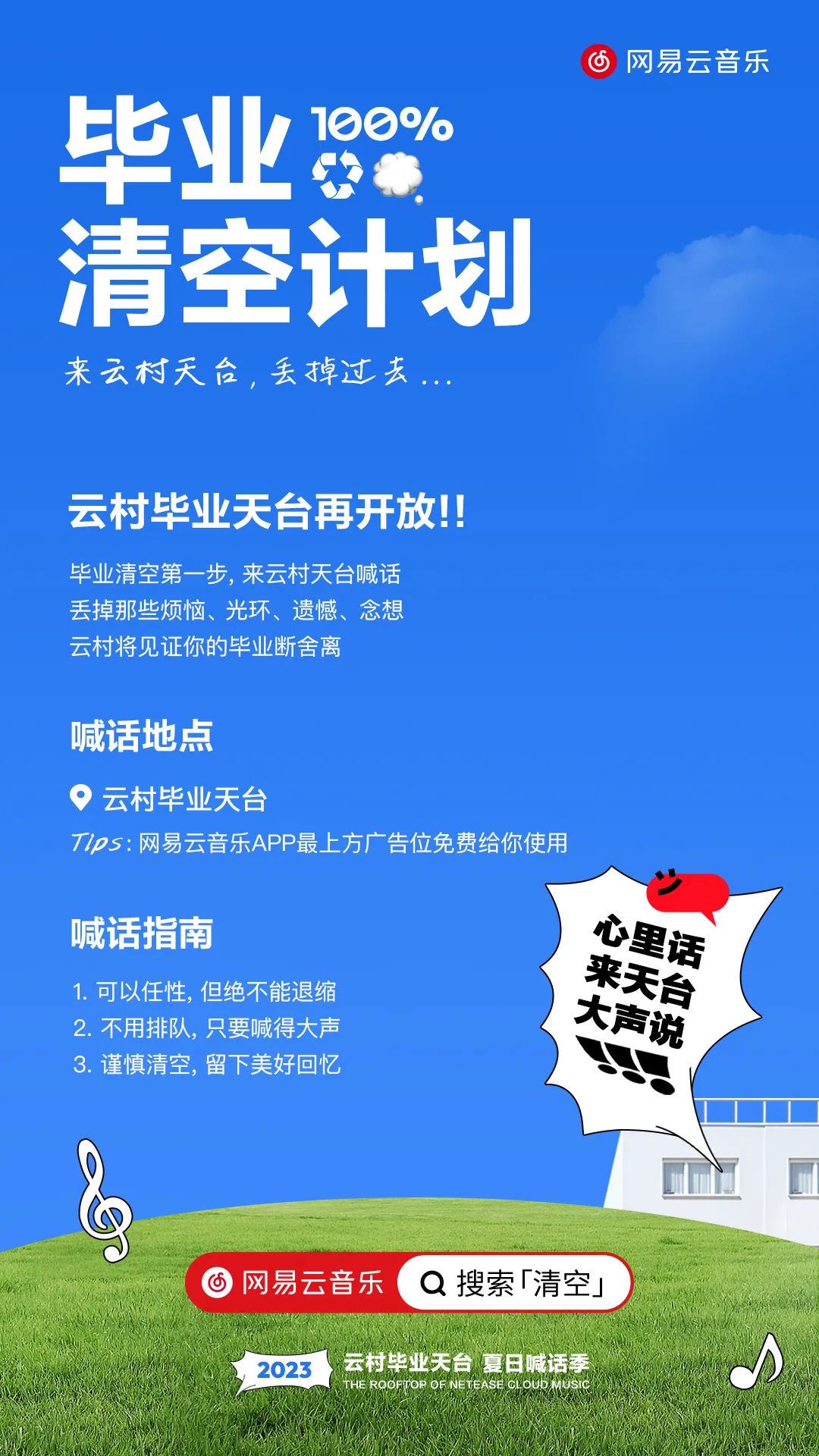 d7134d38-1ee8-48de-adad-15cbaa08eccc.jpeg