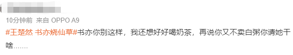 d816848e-e17e-4791-802e-3bf4f4d505ba.png