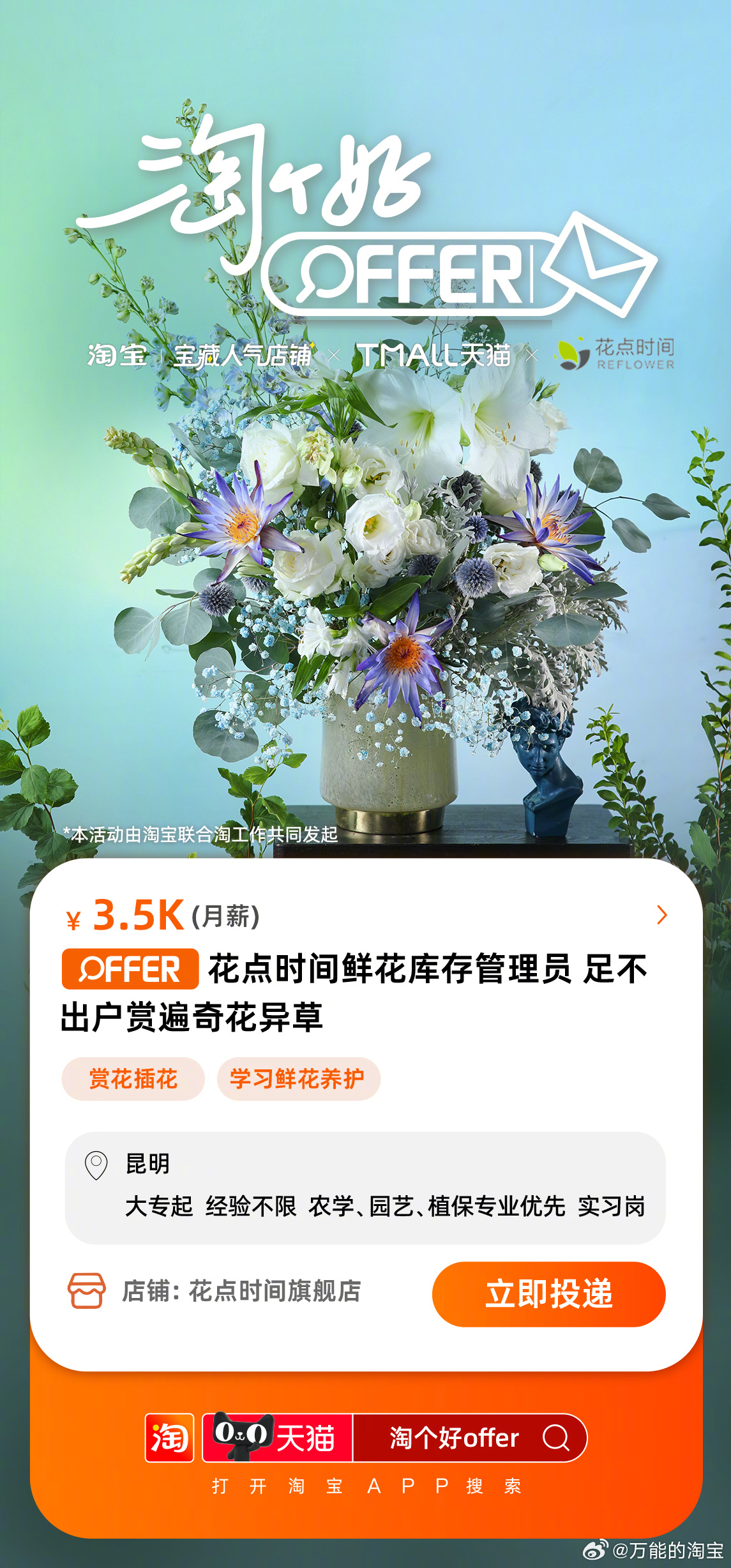 d9451b4d-51c9-4c2b-9dac-da54d5297f57.jpeg