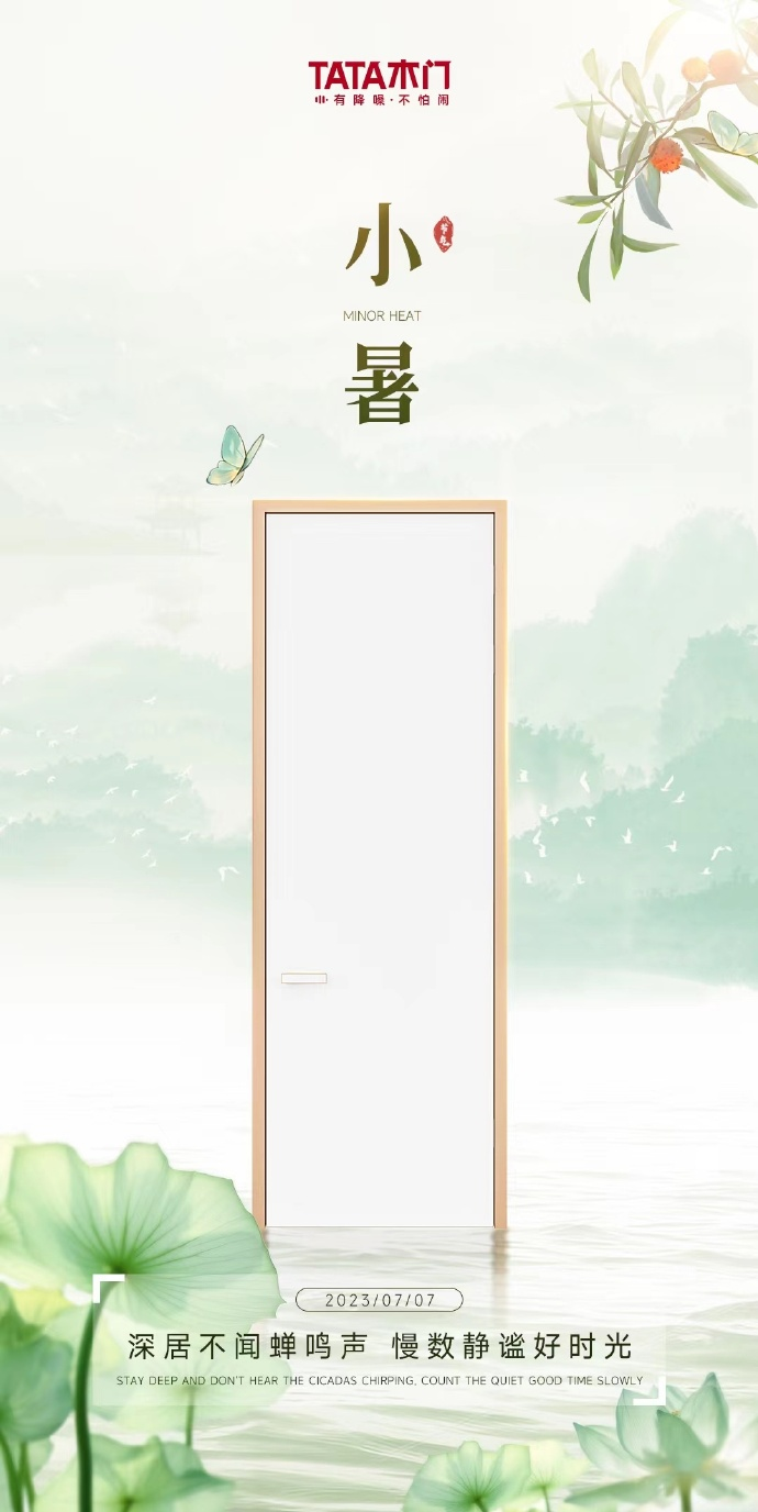 da89cdd4-e496-495a-96f3-825f89371a1b.png