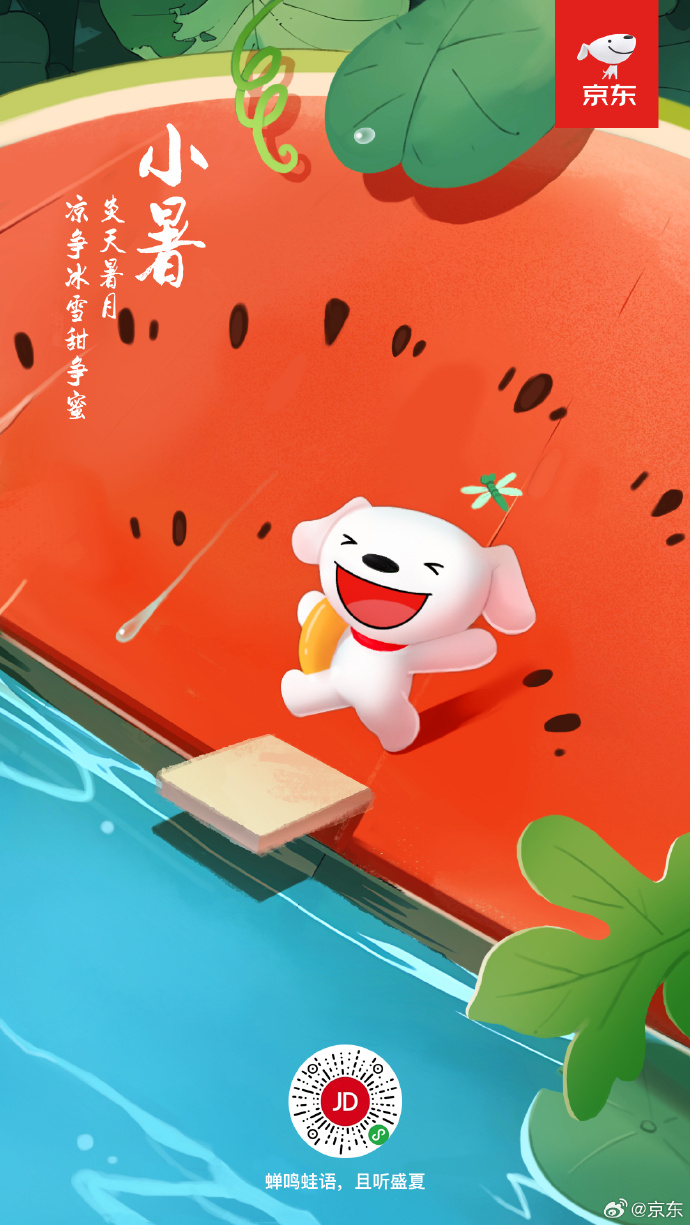 dd5ff086-fd89-4cd0-a0e1-1f31b32e5ba5.png