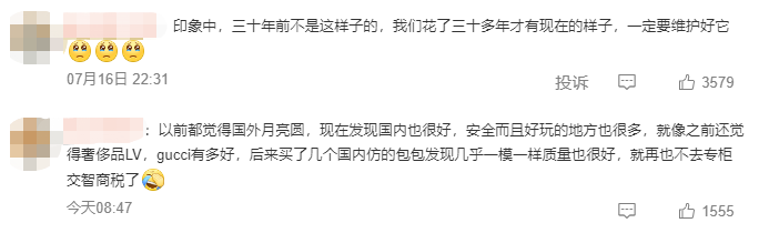 e1ea14ff-ea0c-4cd5-9983-a960bc86e241.png