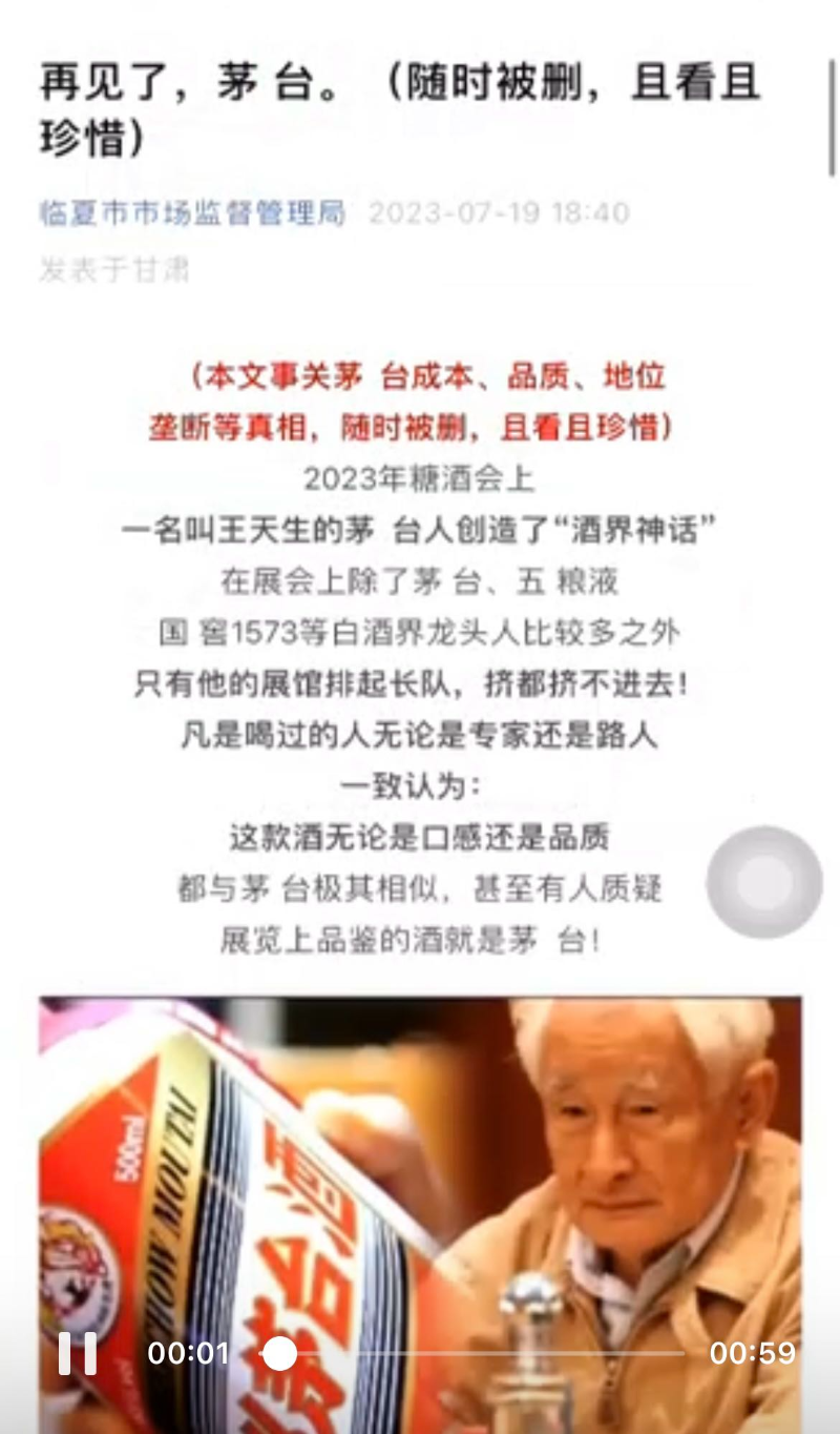 e3603591-f919-4432-b4d0-4b0a0cb596fa.png
