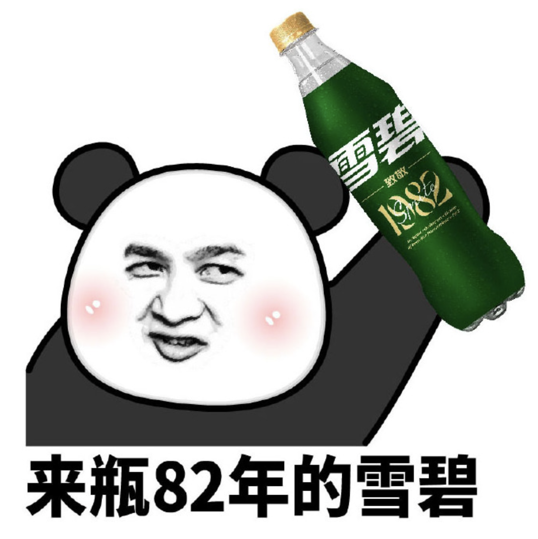 e4d1a725-7b25-4488-ba9d-7153a7c12fef.png