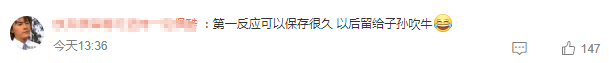 e8c30374-80fc-40a3-867f-026cf07f95e4.png